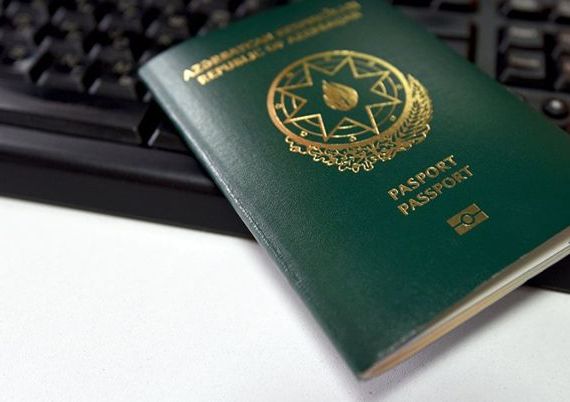 прописка в Барнауле
